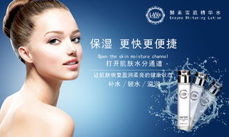 修復(fù)皮膚保護(hù)屏障，問(wèn)題肌能一擊而散