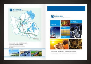 專業(yè)QQ設(shè)計(jì)服務(wù) 解鎖企業(yè)線上形象新高度