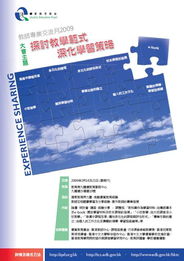 文化沖擊與專業(yè)服務(wù)的融合 一站式平面設(shè)計(jì)的崛起在印刷、攝影與服務(wù)的三角維度